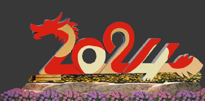 Hình 2 - Logo chủ đề trang trí lấy ý tưởng từ năm 2024