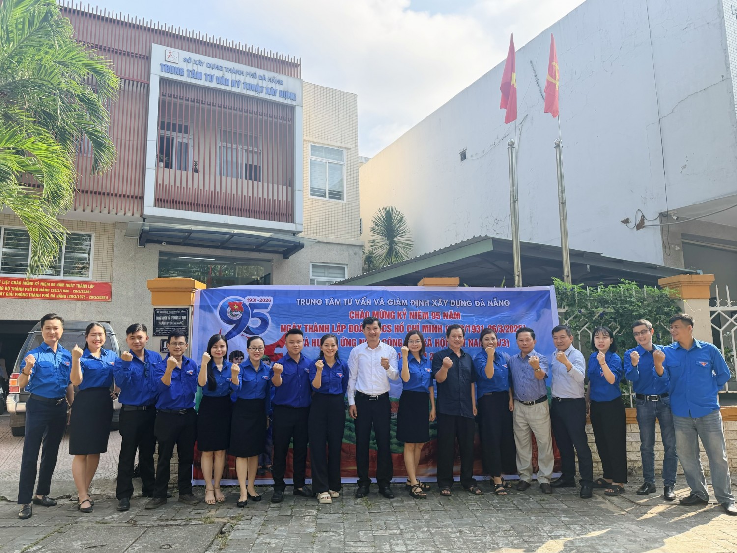 Tuổi trẻ Trung tâm Tư vấn và Giám định Xây dựng Đà Nẵng: Bản lĩnh, tiên phong, xung kích trong kỷ nguyên mới